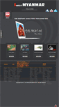 Mobile Screenshot of beautyofmyanmar.com